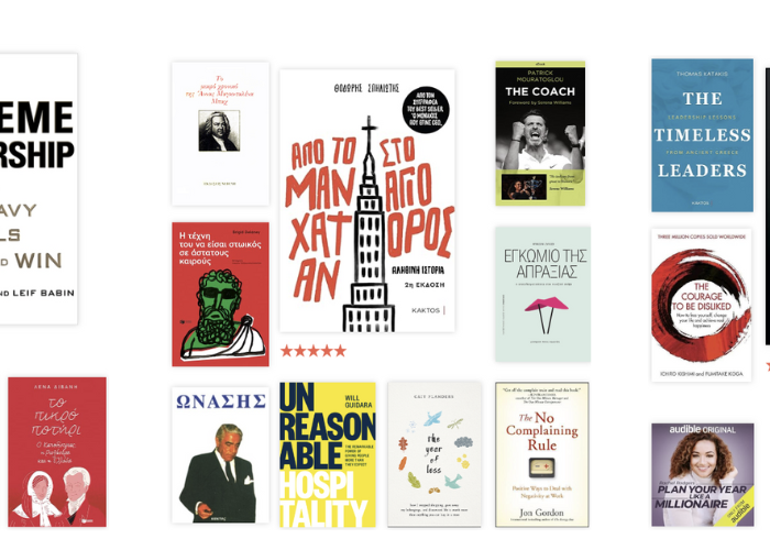 reading challenge 2024 reading challenge 2024